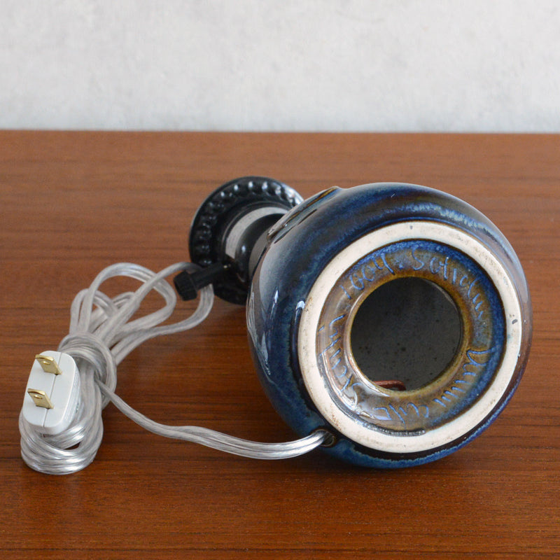 デンマーク Soholm ヴィンテージ テーブルランプ ブルー8-73