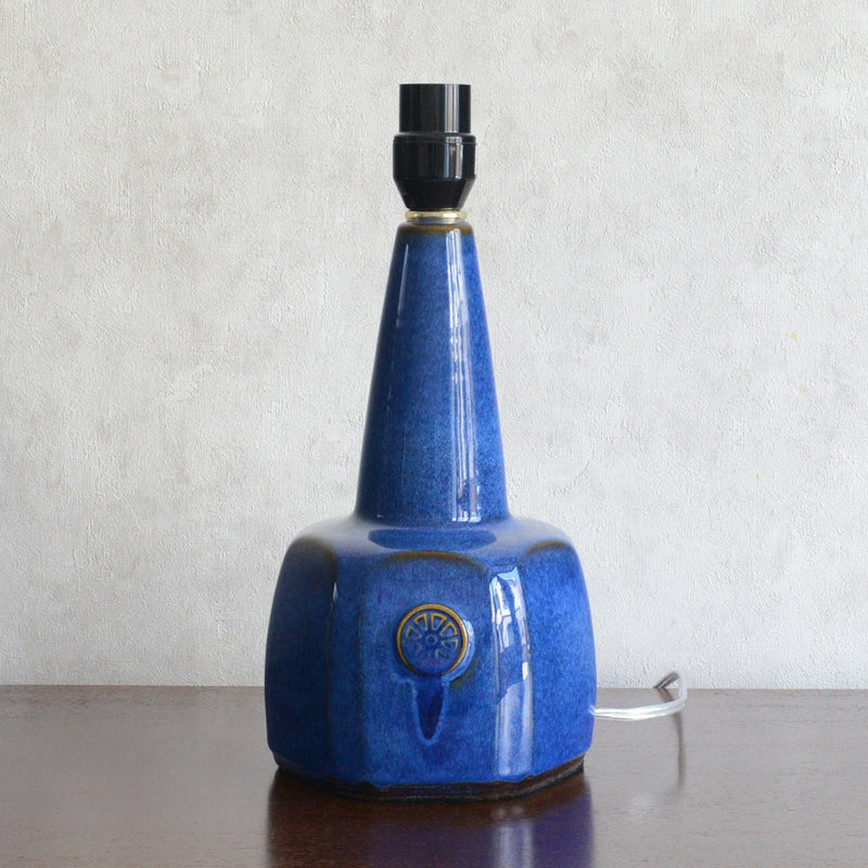 デンマークSoholm　ヴィンテージテーブルランプＦ 8-35