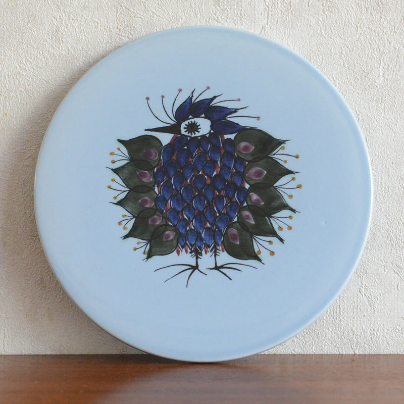 Royal Copenhagen　TENERA　バターボード/チーズプレート/鍋敷きPX-8B