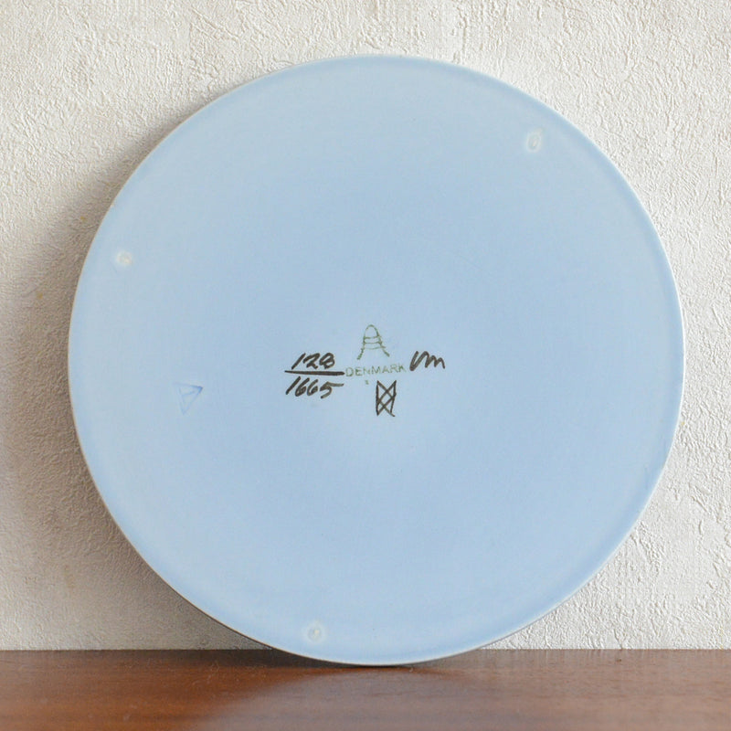 Royal Copenhagen　TENERA　バターボード/チーズプレート/鍋敷きPX-8B