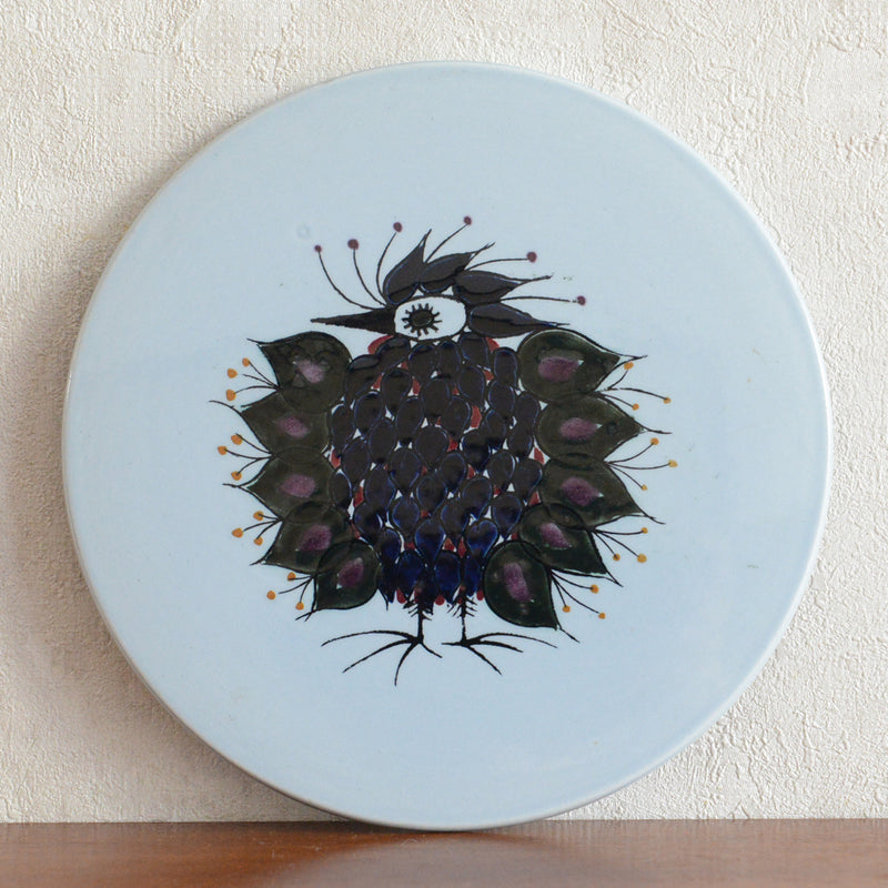 Royal Copenhagen　TENERA　バターボード/チーズプレート/鍋敷きPX-8C