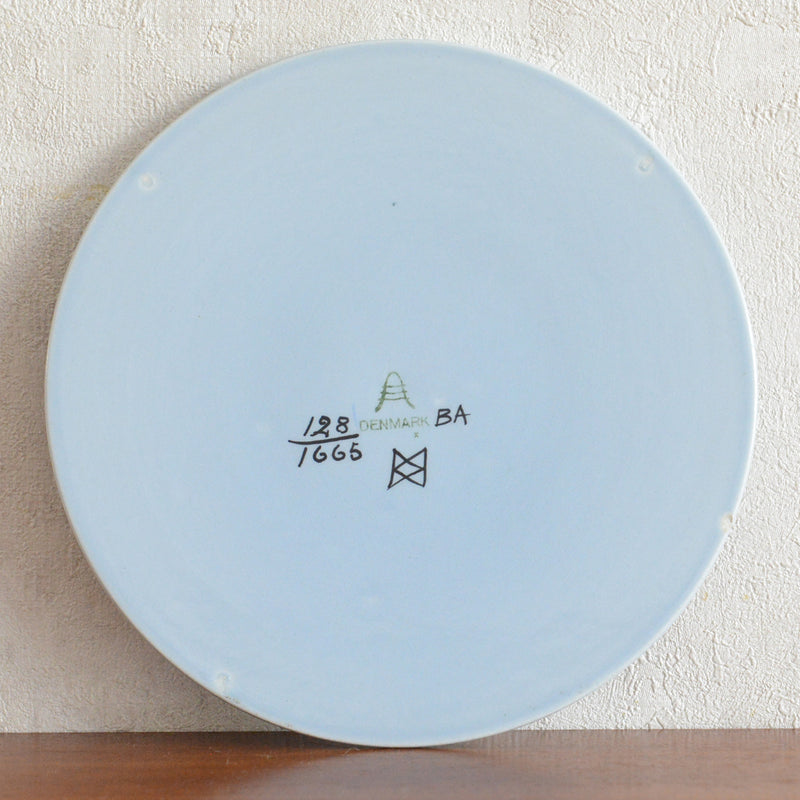 Royal Copenhagen　TENERA　バターボード/チーズプレート/鍋敷きPX-8C