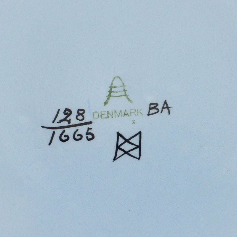 Royal Copenhagen　TENERA　バターボード/チーズプレート/鍋敷きPX-8C