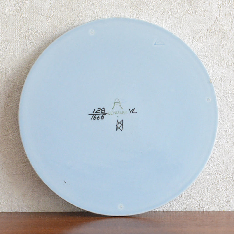 Royal Copenhagen　TENERA　バターボード/チーズプレート/鍋敷きPX-8D