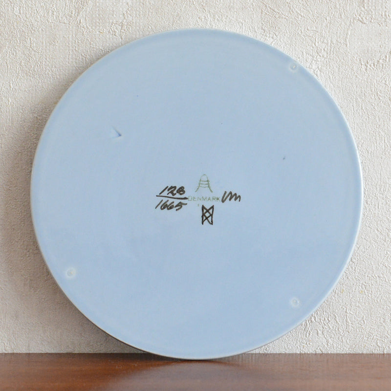 Royal Copenhagen　TENERA　バターボード/チーズプレート/鍋敷きPX-8E