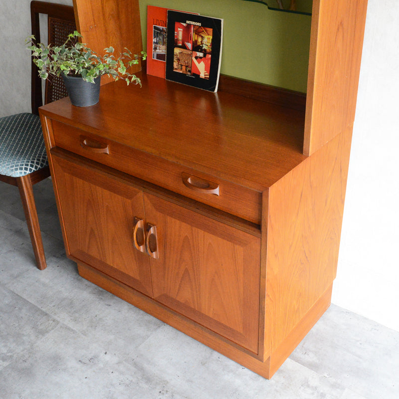 G-PLAN ジープラン  Sierra トールカップボード35