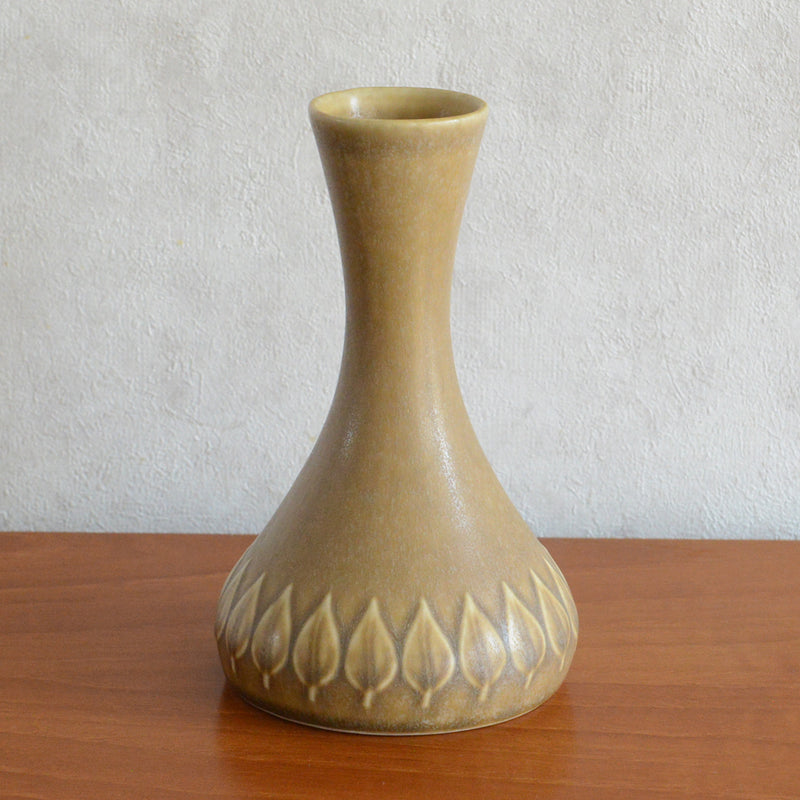 クイストゴー レリーフ ベース6-48 Jens.H.Quistgaard