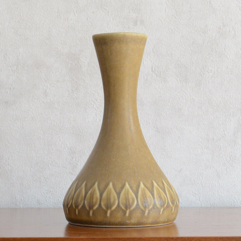 クイストゴー レリーフ ベース6-48 Jens.H.Quistgaard