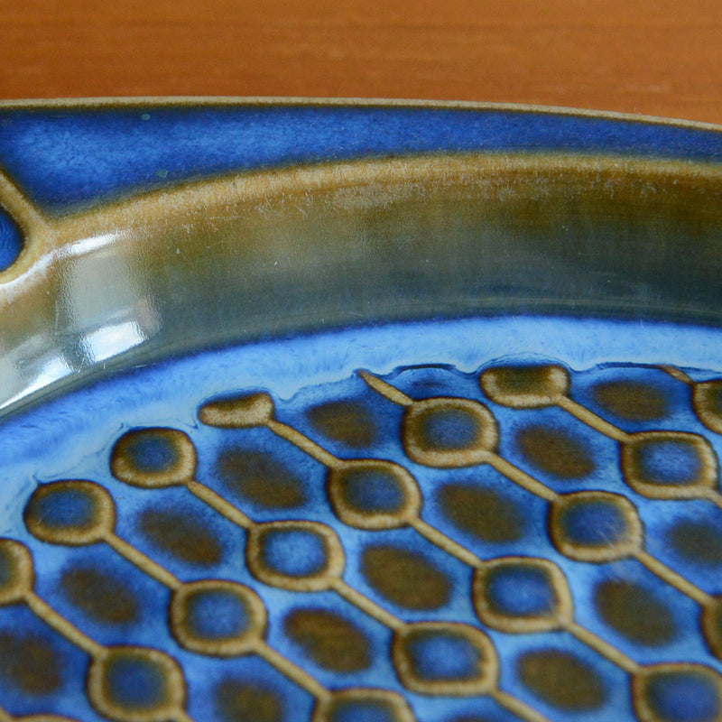 デンマーク Soholm スーホルム ヴィンテージトレイ