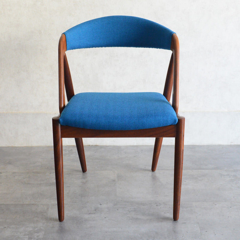 デンマークヴィンテージ Kai Kristiansen カイクリスチャンセン NV31チェア 5-49(張替済ブルー）
