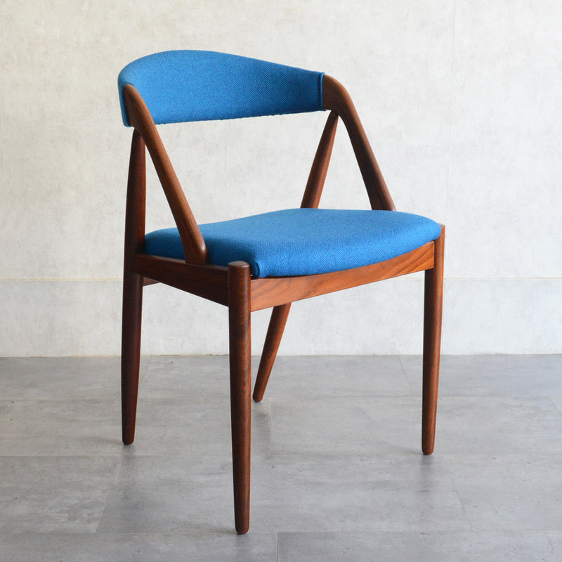 デンマークヴィンテージ Kai Kristiansen カイクリスチャンセン NV31チェア 5-49(張替済ブルー）