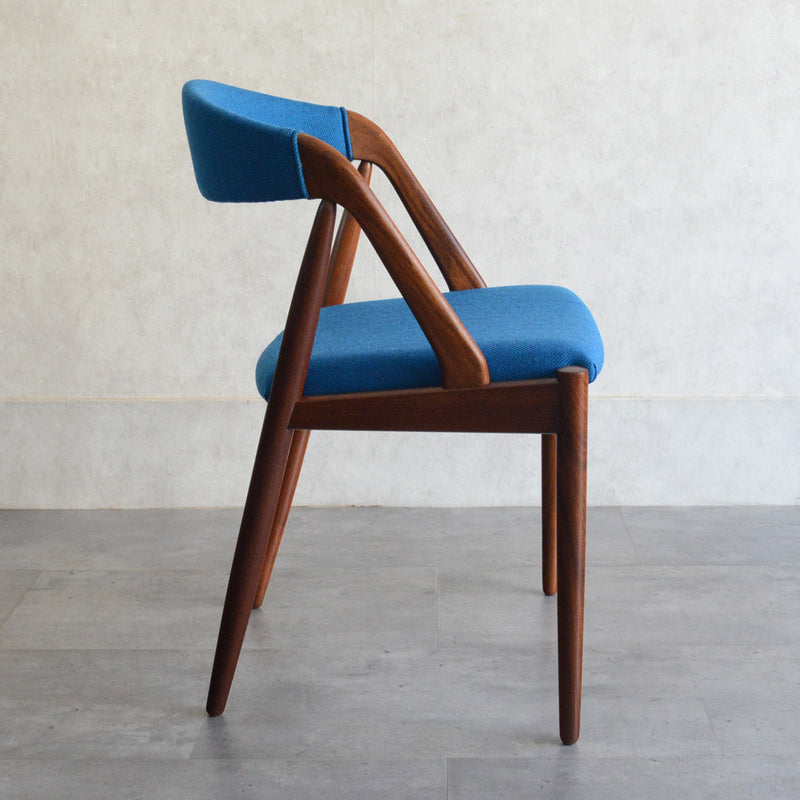 デンマークヴィンテージ Kai Kristiansen カイクリスチャンセン NV31チェア 5-49(張替済ブルー）