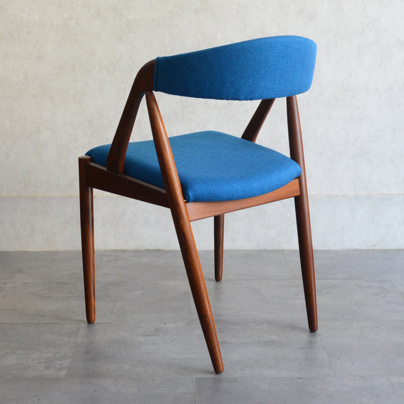 デンマークヴィンテージ Kai Kristiansen カイクリスチャンセン NV31チェア 5-49(張替済ブルー）