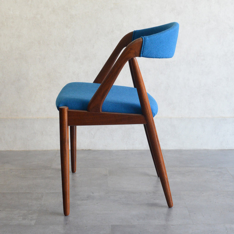 デンマークヴィンテージ Kai Kristiansen カイクリスチャンセン NV31チェア 5-49(張替済ブルー）