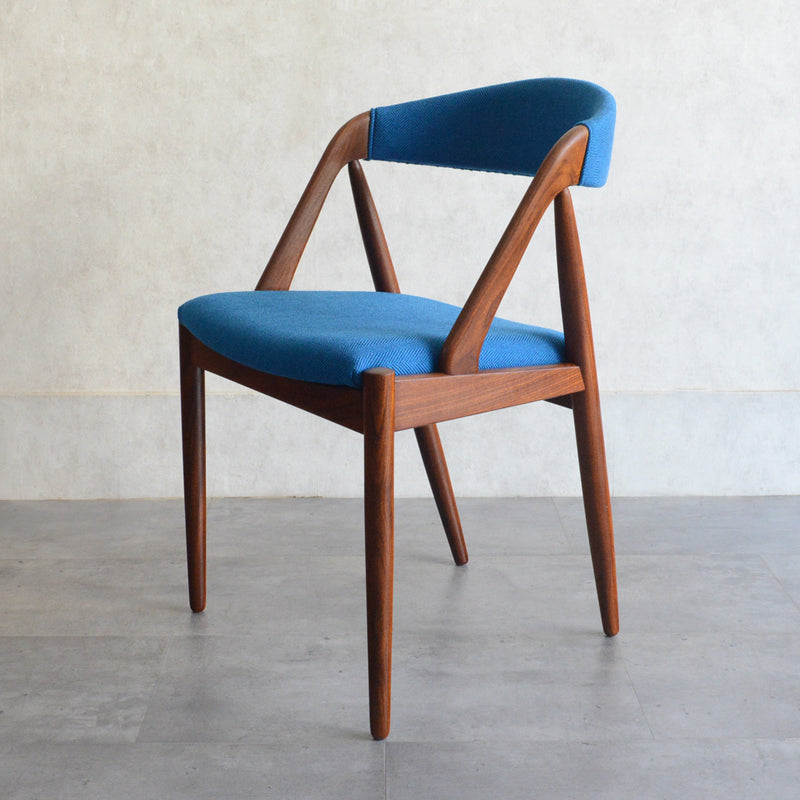 デンマークヴィンテージ Kai Kristiansen カイクリスチャンセン NV31チェア 5-49(張替済ブルー）