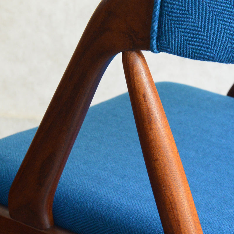 デンマークヴィンテージ Kai Kristiansen カイクリスチャンセン NV31チェア 5-49(張替済ブルー）