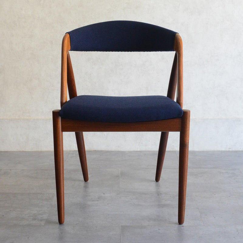 デンマークヴィンテージ Kai Kristiansen カイクリスチャンセン NV31チェア 5-50(張替済ネイビー）