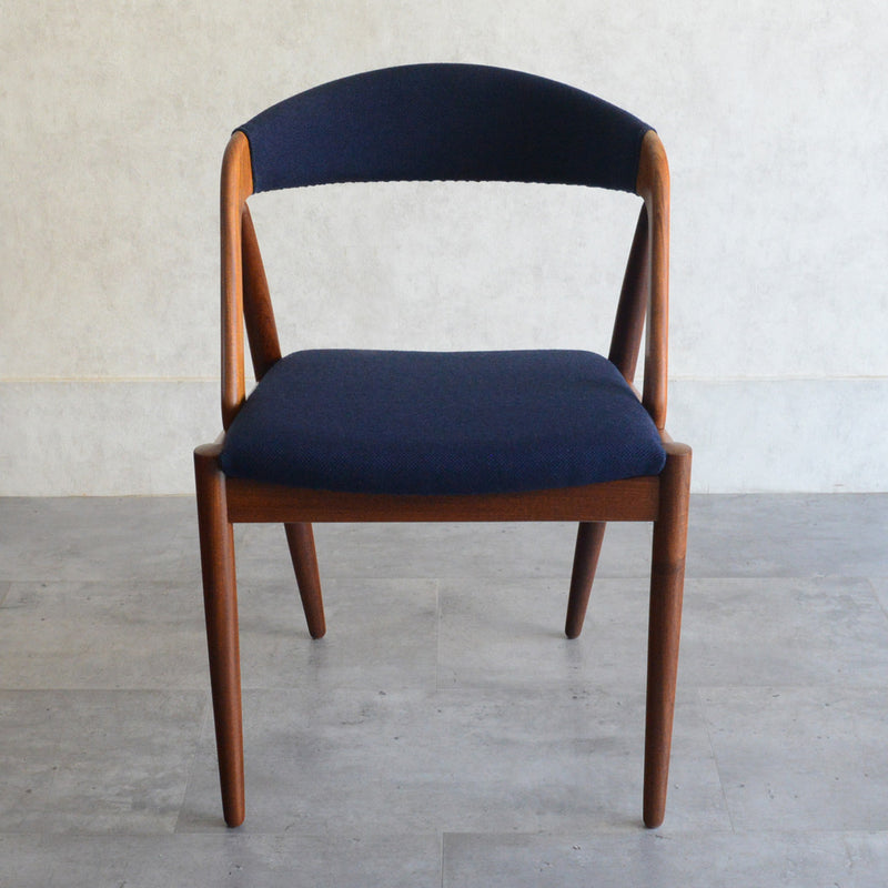デンマークヴィンテージ Kai Kristiansen カイクリスチャンセン NV31チェア 5-50(張替済ネイビー）