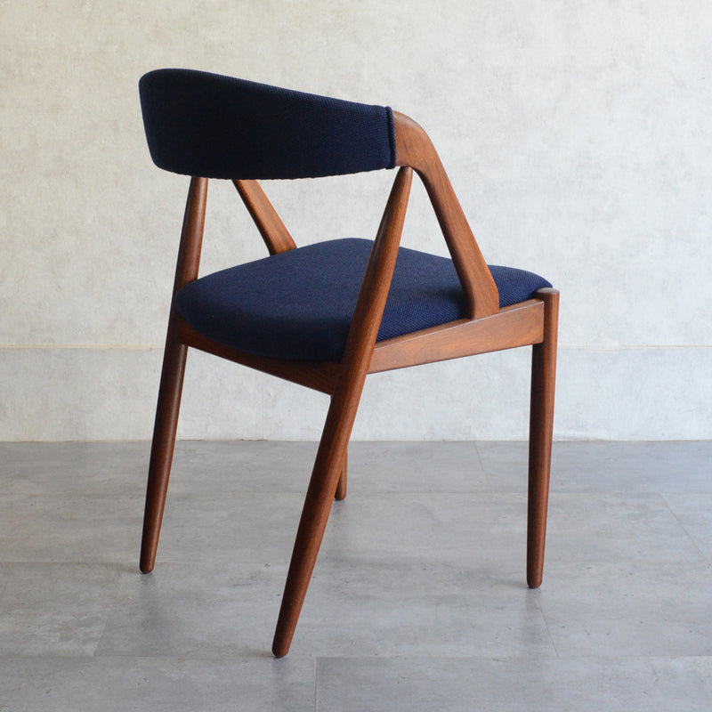デンマークヴィンテージ Kai Kristiansen カイクリスチャンセン NV31チェア 5-50(張替済ネイビー）