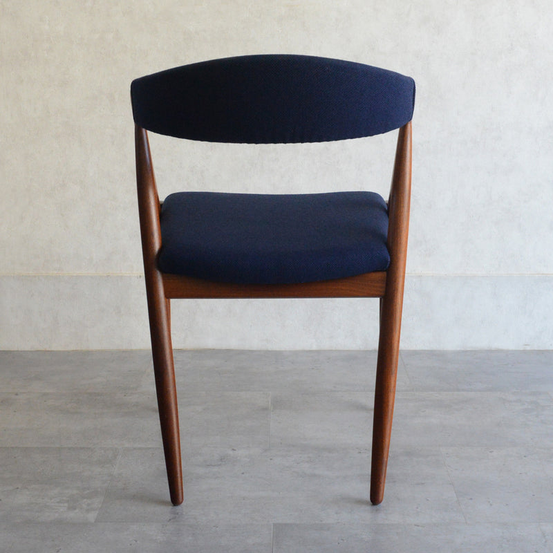 デンマークヴィンテージ Kai Kristiansen カイクリスチャンセン NV31チェア 5-50(張替済ネイビー）