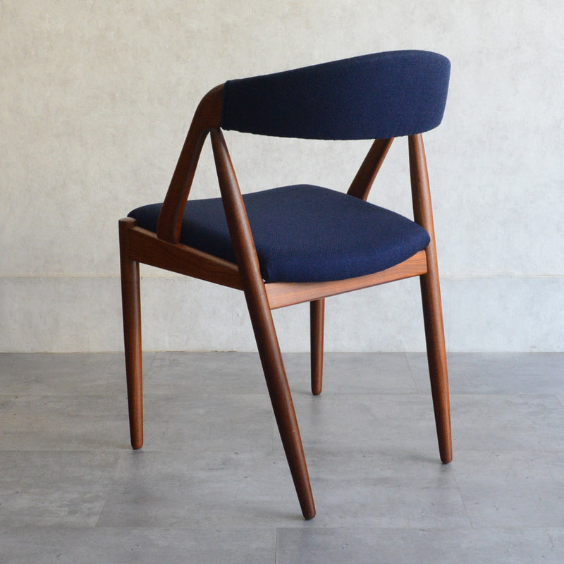 デンマークヴィンテージ Kai Kristiansen カイクリスチャンセン NV31チェア 5-50(張替済ネイビー）