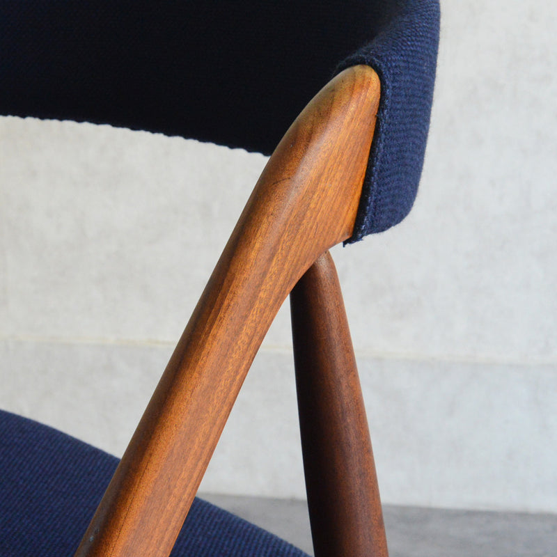 デンマークヴィンテージ Kai Kristiansen カイクリスチャンセン NV31チェア 5-50(張替済ネイビー）