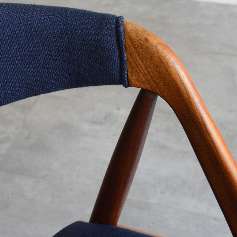 デンマークヴィンテージ Kai Kristiansen カイクリスチャンセン NV31チェア 5-50(張替済ネイビー）