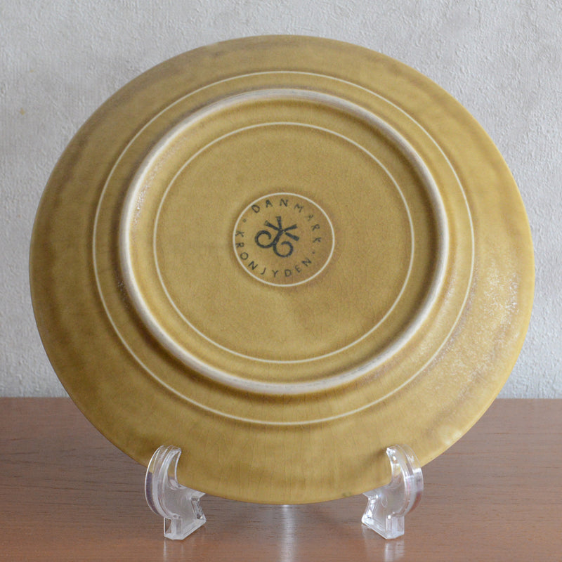 訳あり クイストゴー レリーフ プレート＜21cm＞6-52　Jens.H.Quistgaard