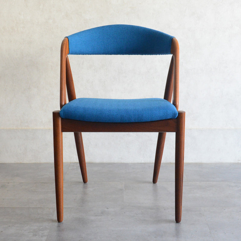 デンマークヴィンテージ Kai Kristiansen カイクリスチャンセン NV31チェア 5-51(張替済ブルー）
