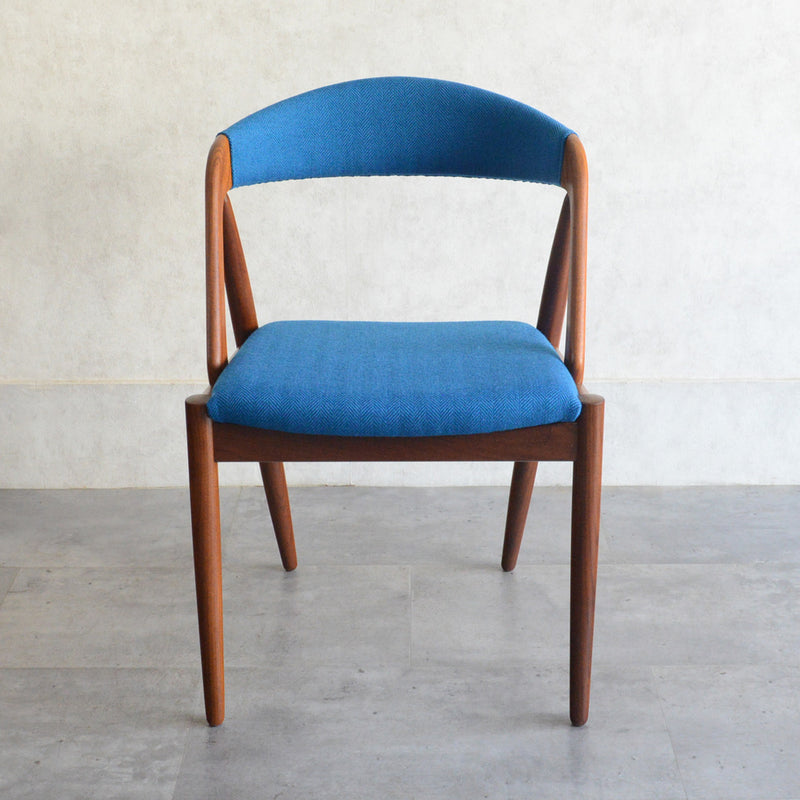 デンマークヴィンテージ Kai Kristiansen カイクリスチャンセン NV31チェア 5-51(張替済ブルー）