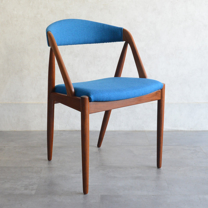 デンマークヴィンテージ Kai Kristiansen カイクリスチャンセン NV31チェア 5-51(張替済ブルー）