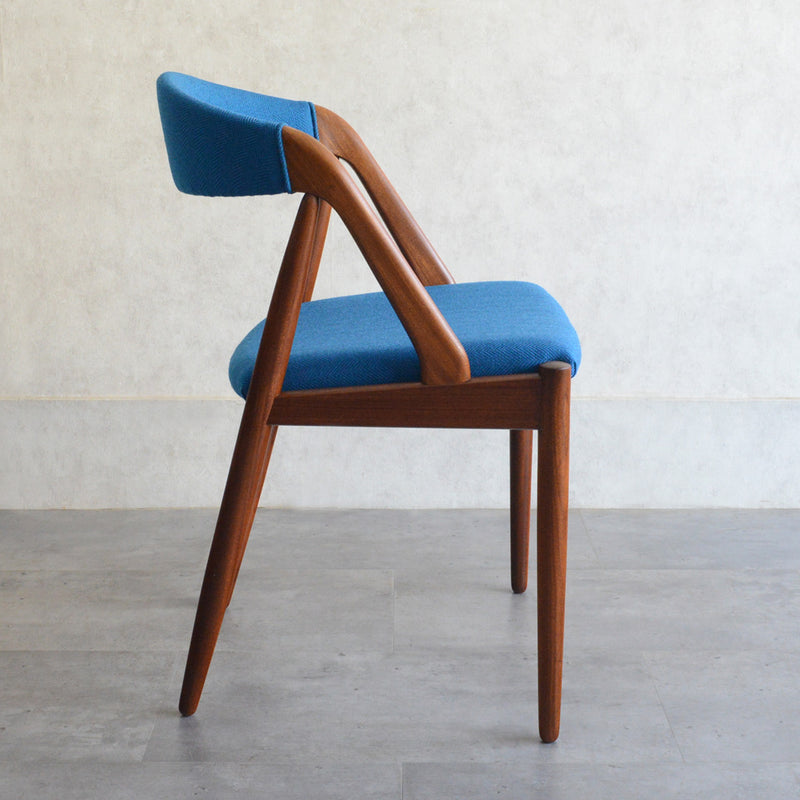 デンマークヴィンテージ Kai Kristiansen カイクリスチャンセン NV31チェア 5-51(張替済ブルー）