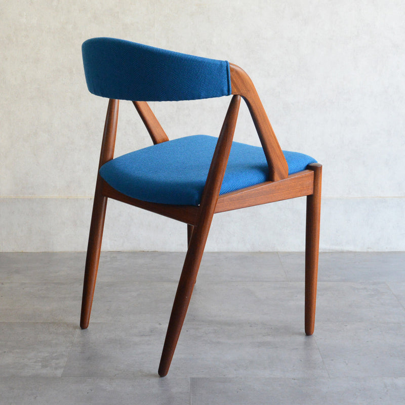 デンマークヴィンテージ Kai Kristiansen カイクリスチャンセン NV31チェア 5-51(張替済ブルー）