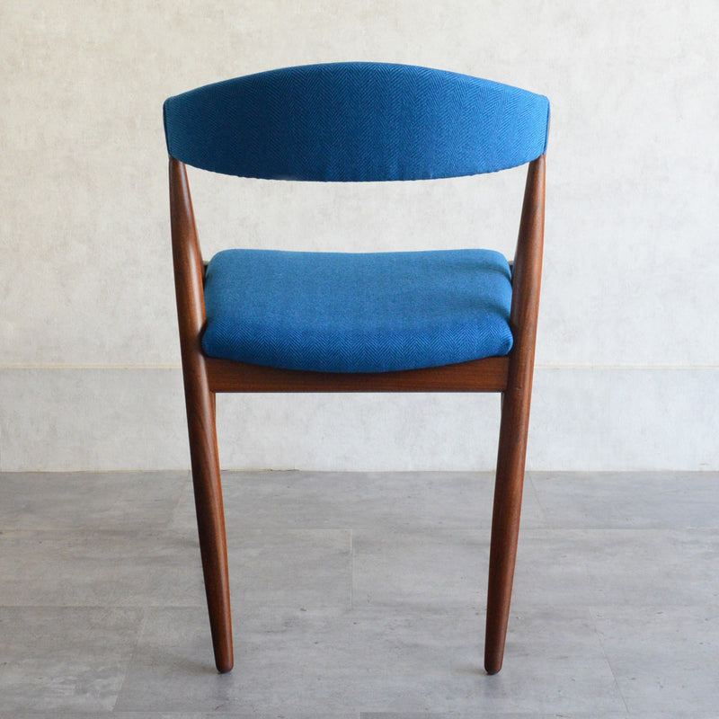 デンマークヴィンテージ Kai Kristiansen カイクリスチャンセン NV31チェア 5-51(張替済ブルー）