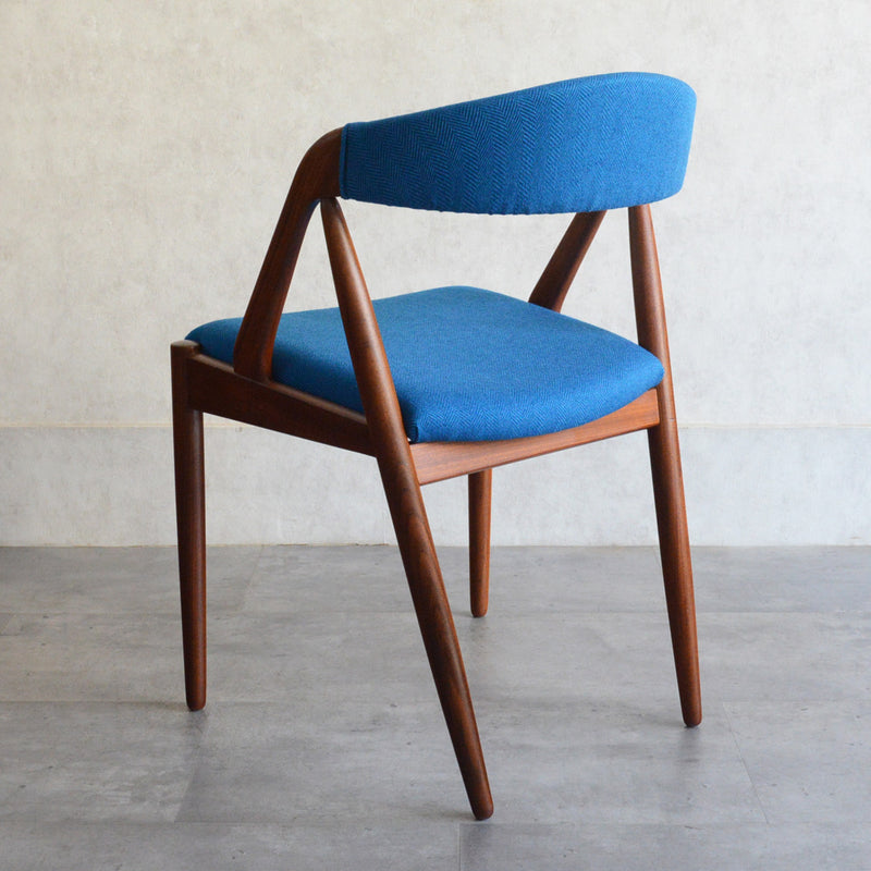 デンマークヴィンテージ Kai Kristiansen カイクリスチャンセン NV31チェア 5-51(張替済ブルー）