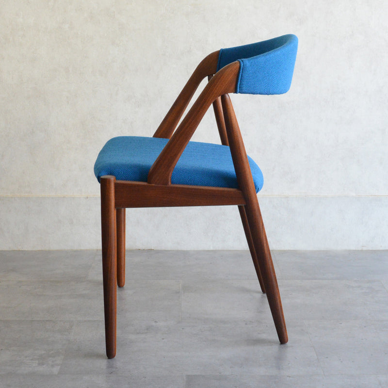 デンマークヴィンテージ Kai Kristiansen カイクリスチャンセン NV31チェア 5-51(張替済ブルー）