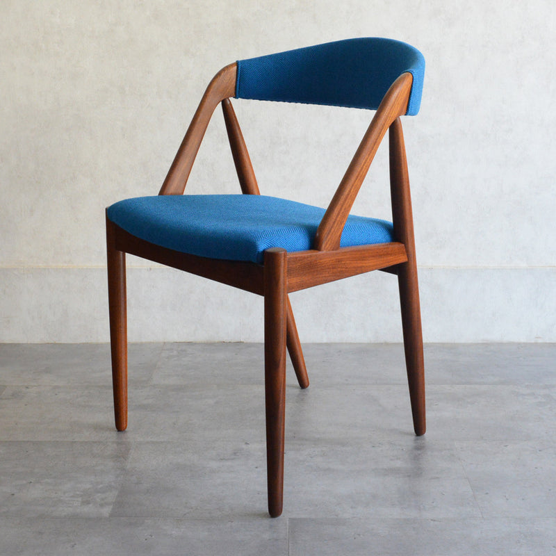 デンマークヴィンテージ Kai Kristiansen カイクリスチャンセン NV31チェア 5-51(張替済ブルー）