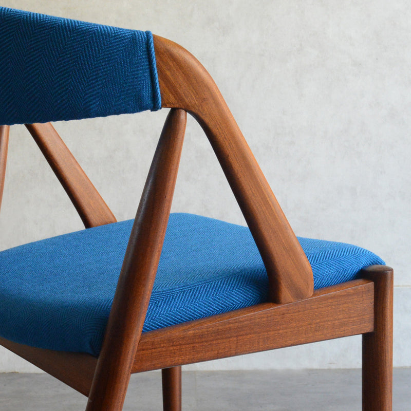 デンマークヴィンテージ Kai Kristiansen カイクリスチャンセン NV31チェア 5-51(張替済ブルー）