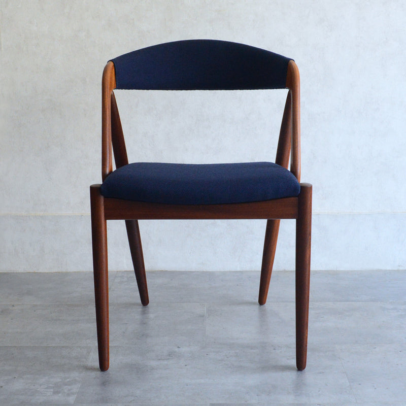 デンマークヴィンテージ Kai Kristiansen カイクリスチャンセン NV31チェア 5-52(張替済ネイビー）