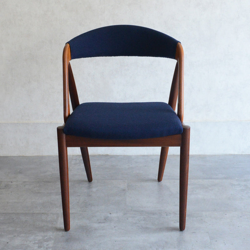 デンマークヴィンテージ Kai Kristiansen カイクリスチャンセン NV31チェア 5-52(張替済ネイビー）