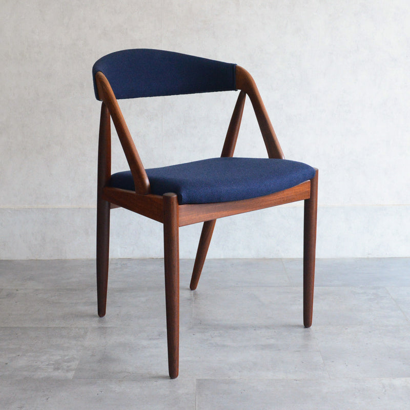デンマークヴィンテージ Kai Kristiansen カイクリスチャンセン NV31チェア 5-52(張替済ネイビー）