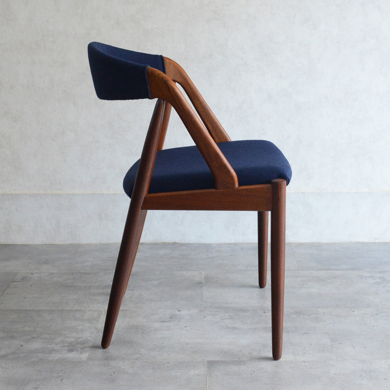 デンマークヴィンテージ Kai Kristiansen カイクリスチャンセン NV31チェア 5-52(張替済ネイビー）