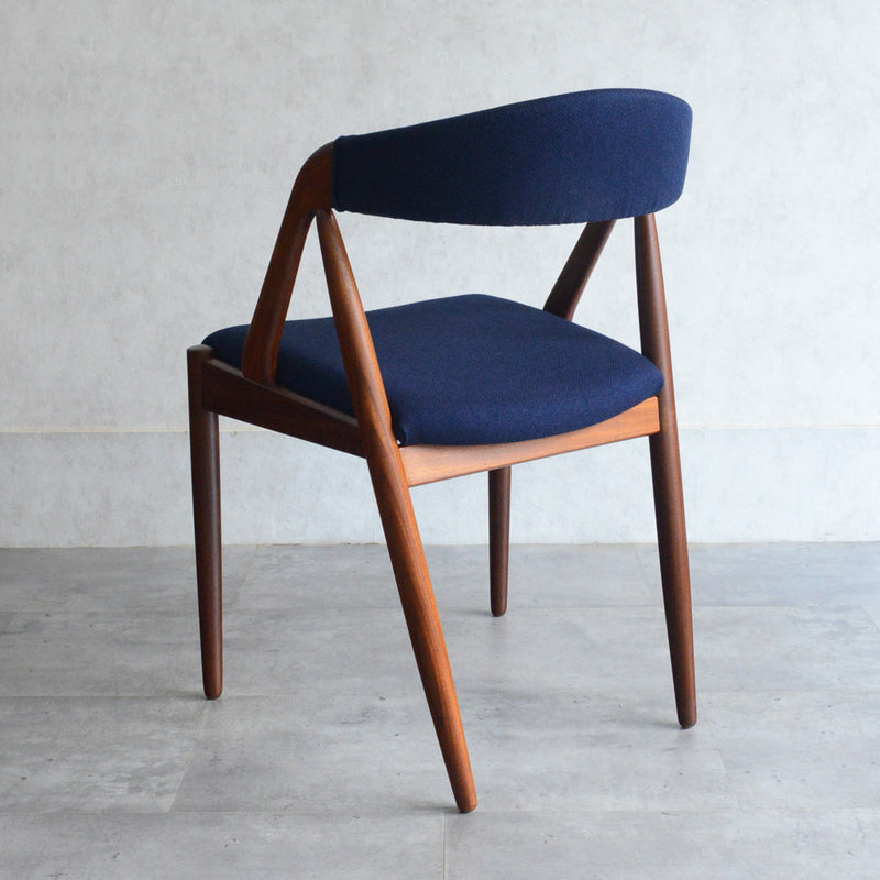 デンマークヴィンテージ Kai Kristiansen カイクリスチャンセン NV31チェア 5-52(張替済ネイビー）