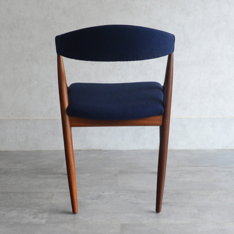デンマークヴィンテージ Kai Kristiansen カイクリスチャンセン NV31チェア 5-52(張替済ネイビー）