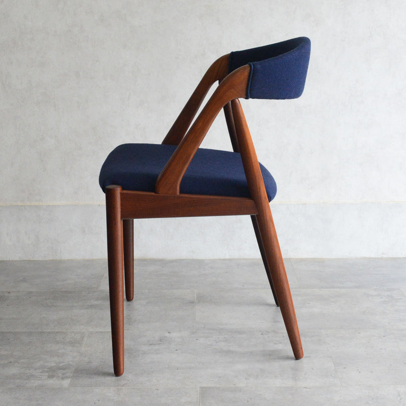 デンマークヴィンテージ Kai Kristiansen カイクリスチャンセン NV31チェア 5-52(張替済ネイビー）