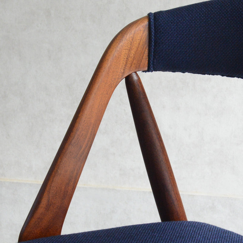 デンマークヴィンテージ Kai Kristiansen カイクリスチャンセン NV31チェア 5-52(張替済ネイビー）