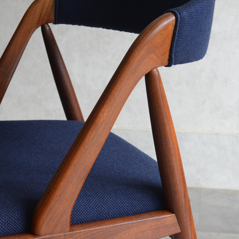 デンマークヴィンテージ Kai Kristiansen カイクリスチャンセン NV31チェア 5-52(張替済ネイビー）