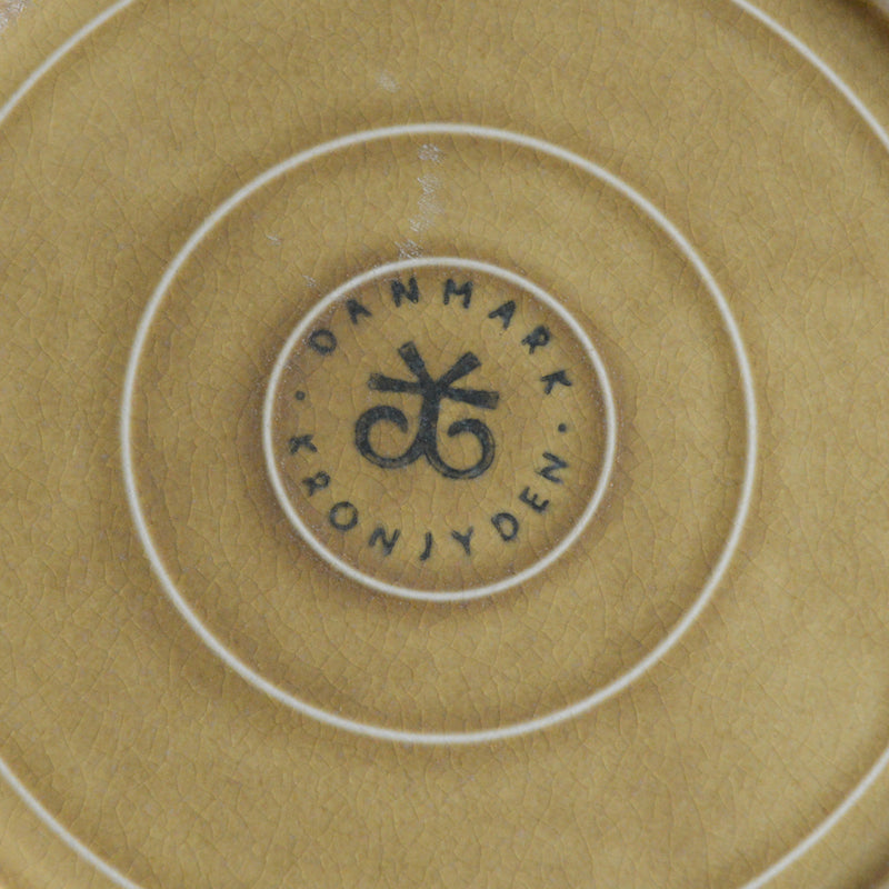 クイストゴー レリーフ プレート＜25cm＞6-59　Jens.H.Quistgaard