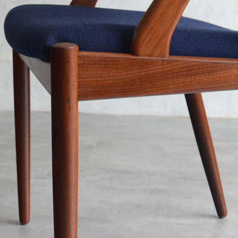デンマークヴィンテージ Kai Kristiansen カイクリスチャンセン NV31チェア 5-52(張替済ネイビー）