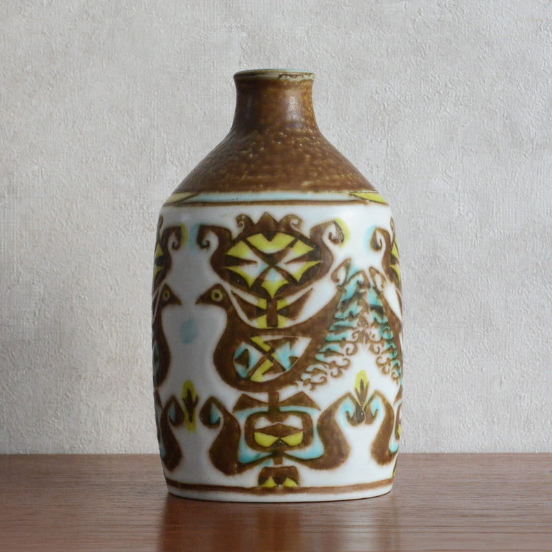 RoyalCopenhagen((ロイヤルコペンハーゲン)BACA(バッカ）フラワーベース6-14